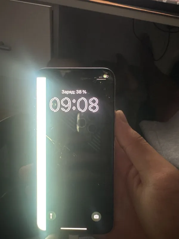 Iphone x ochlmagan 2 Iphone x ochlmagan 2