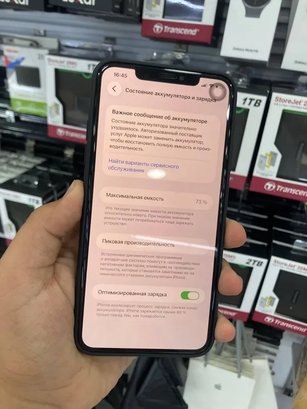 Iphone 11 Pro max 256gb — фото 2