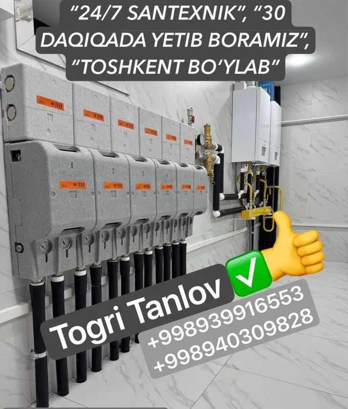 Santexnik Toshkent | Tezkor xizmat 24/7