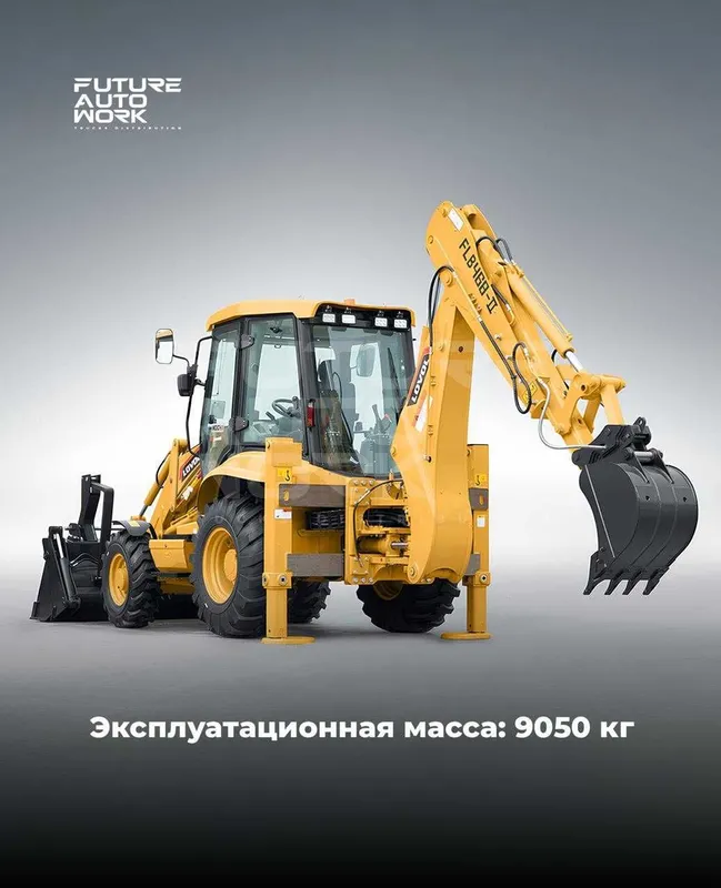 LOVOL FLB468-II Экскаватр погрузчик насияга — фото 7