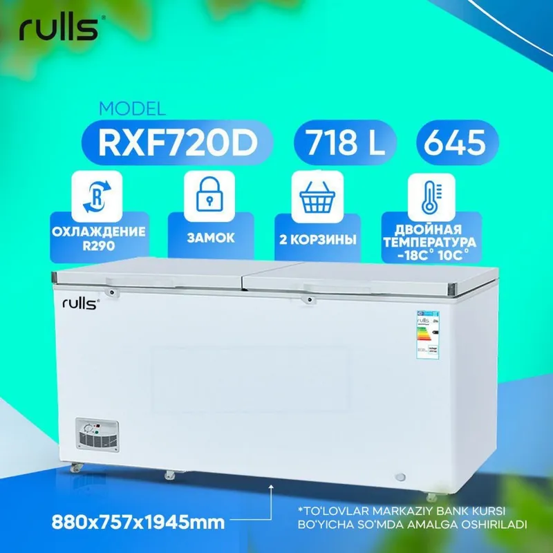 Морозильник камера Rulls sandiqli 718L 888L 1088L Invertor Mator 1