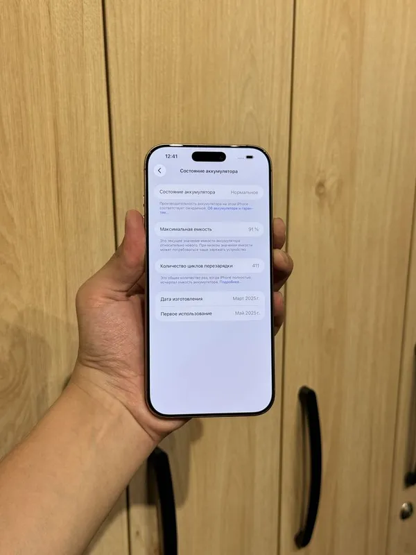 iPhone 14 Pro Max 128gb/100% Bez Karobka 6 iPhone 14 Pro Max 128gb/100% Bez Karobka 6