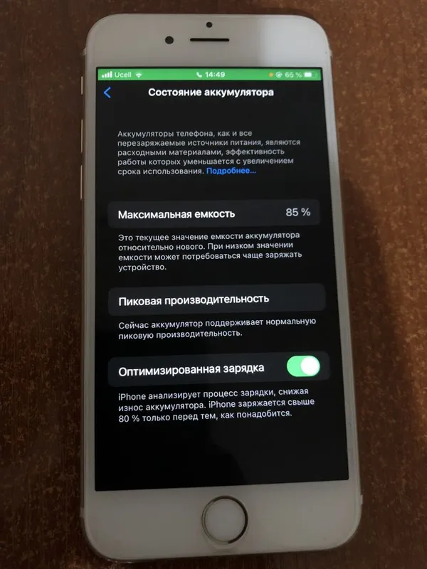 Iphone 6s 64 gb idial sastiyanada — фото 1