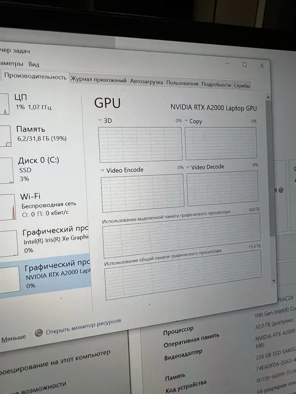 Surface Book2 16gb ram 256 ssd 1050ti сенсорный 13 дюймов 7 Surface Book2 16gb ram 256 ssd 1050ti сенсорный 13 дюймов 7