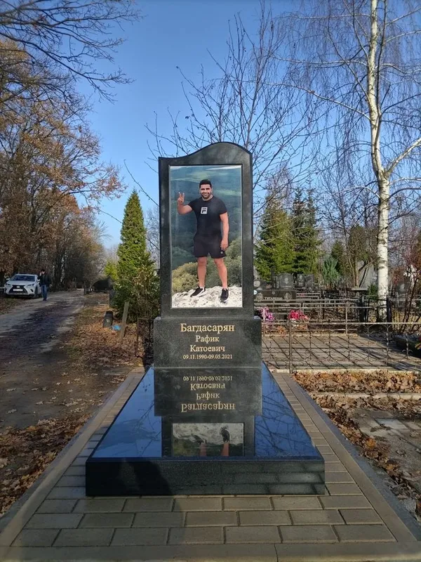Памятник изготовлению 3