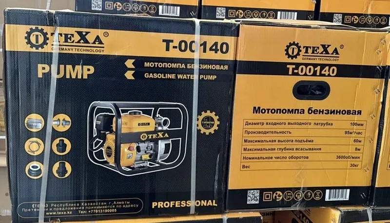 Texa 00140 motopompa 100mm