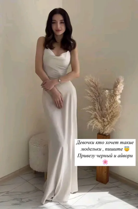 Asalcha kuylaklarimiz sotuvda