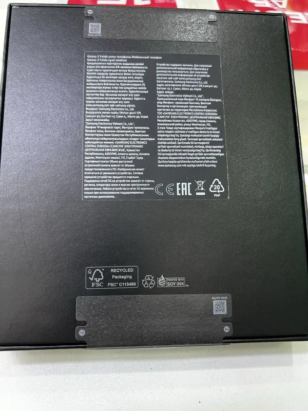 Продам Samsung Galaxy S26 Ultra 12/256GB Silver | Gold новые в наличии — фото 1
