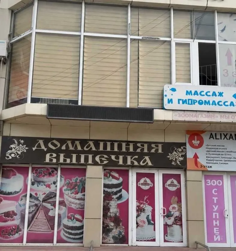 Сдается в аренду помещение Первая линия