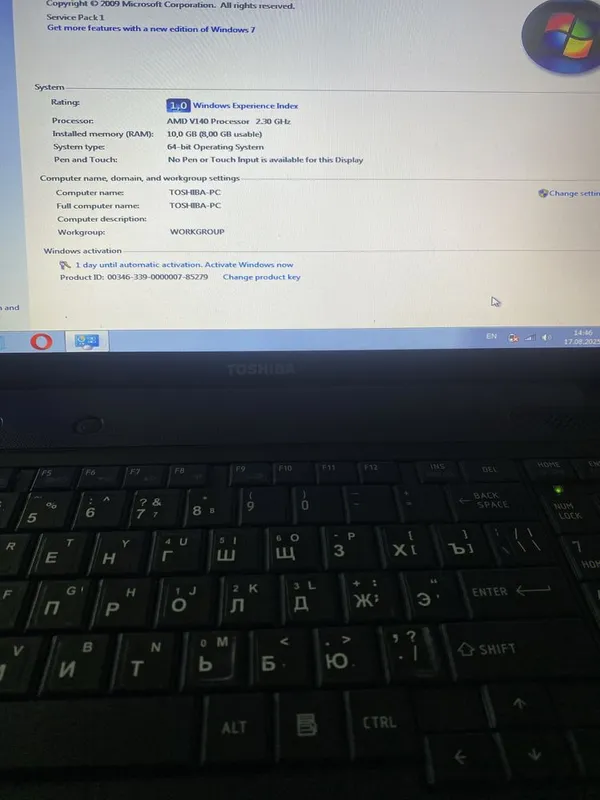 Toshiba Satellite C655D-S5086 — фото 2