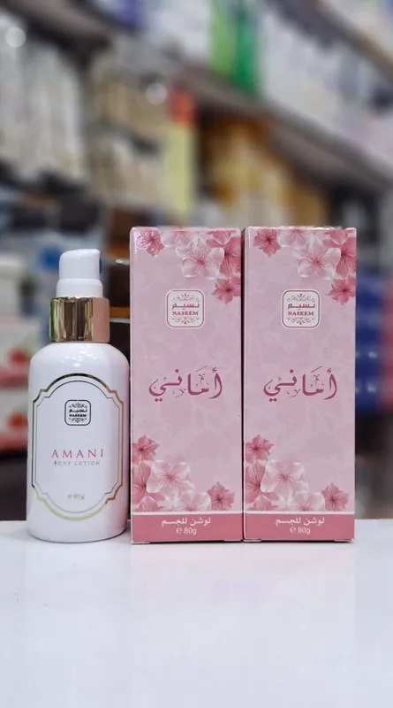Body lassion 
Bushra Lamsa 
Amani 
Made in Dubai — фото 1