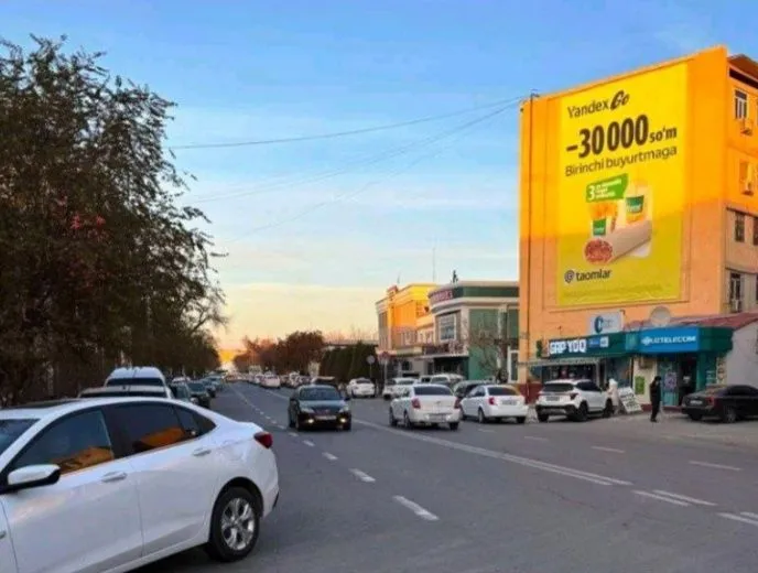 Ташки реклама хизмати — фото 4
