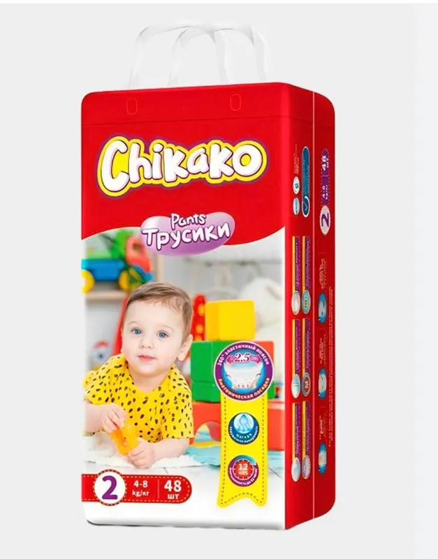 Подгузники Chikako, размер 2 Подгузники Chikako, размер 2