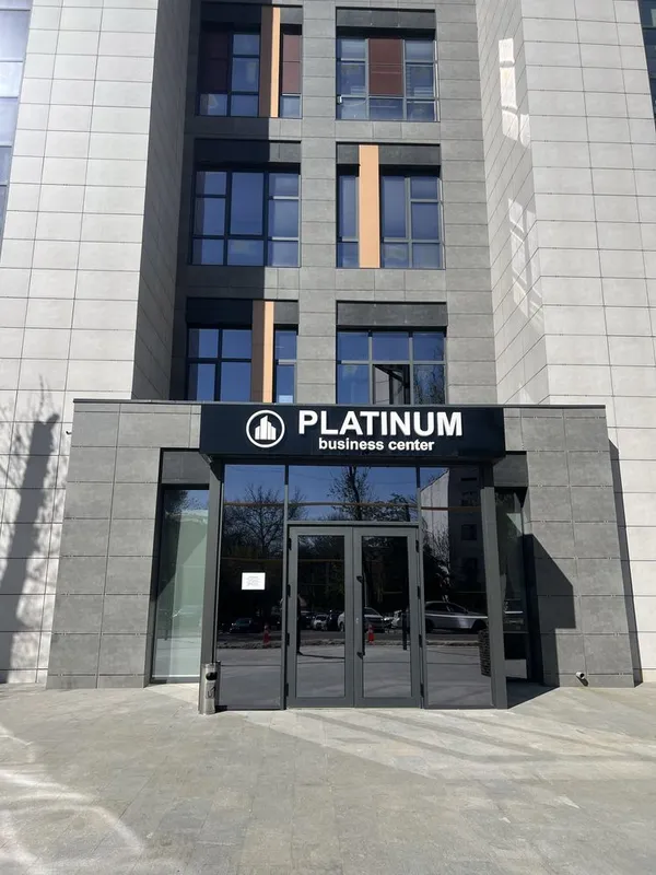 Platinum business centre- 95,65 м²- (ОФИС) 2