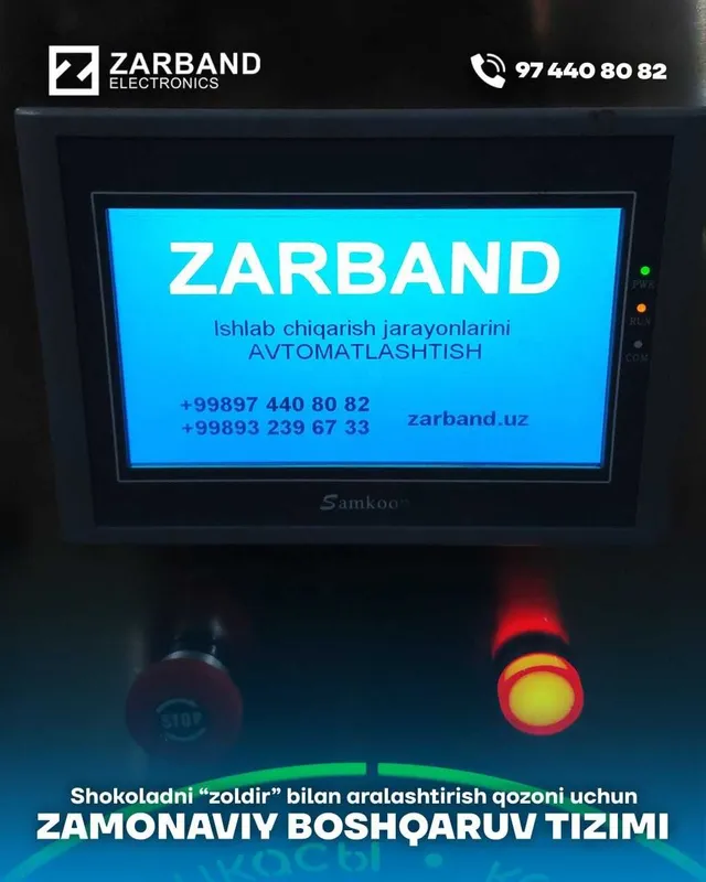 Shokoladni " zoldir " bilan aralashtirish qozon — фото 3