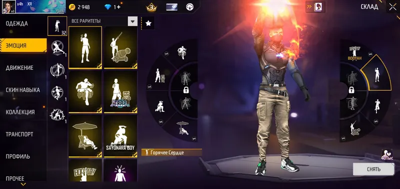 free fire 4 free fire 4