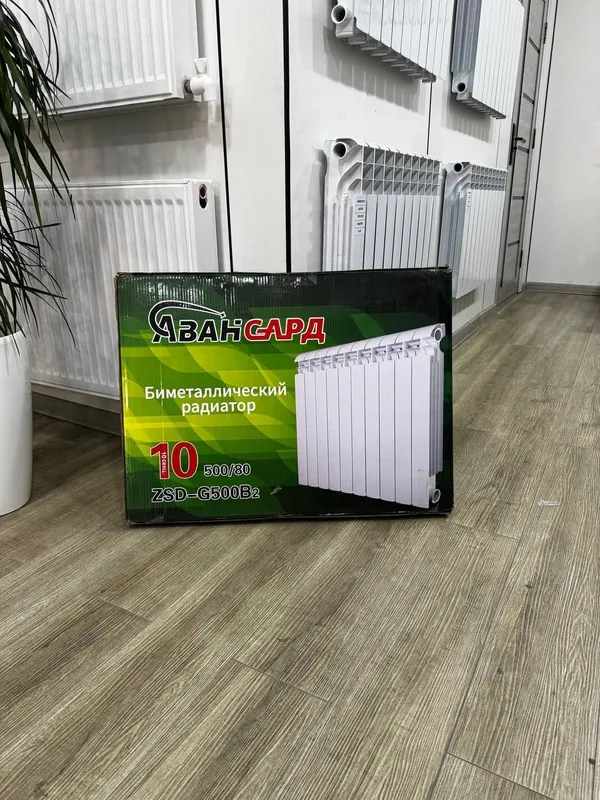 Radiator Batareya Радиаторы Отопления Алюминий Биметал Панельный — фото 5 Radiator Batareya Радиаторы Отопления Алюминий Биметал Панельный — фото 5