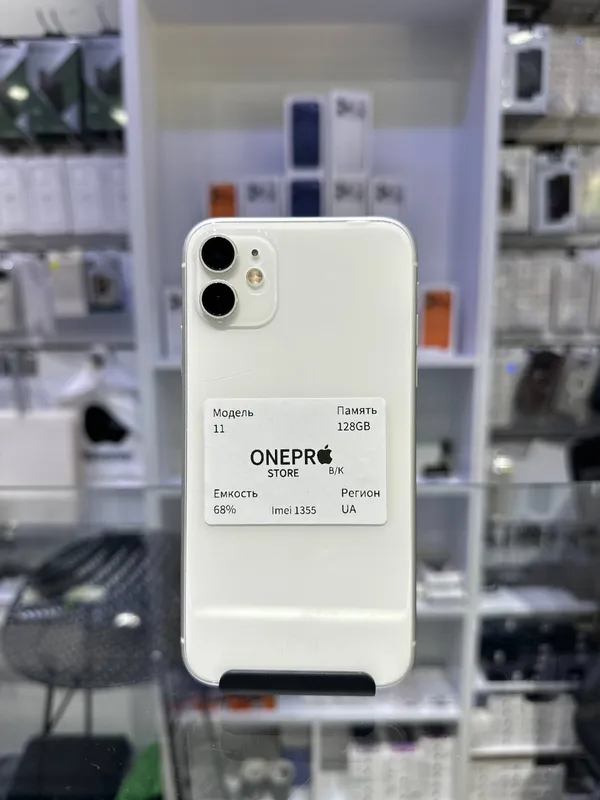 iPhone 11 iPhone 11