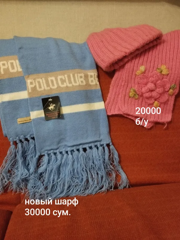 продается недорого — фото 5