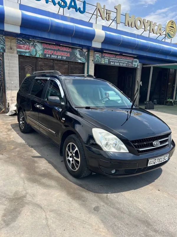 rasiyaga qatnagan sinovdan otgan moshina 1 rasiyaga qatnagan sinovdan otgan moshina 1