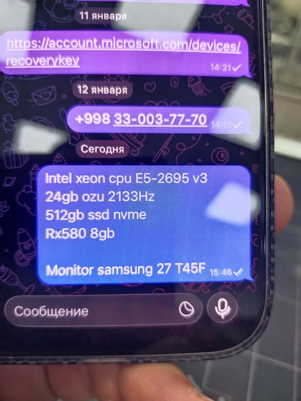 Kompyuter sotiladi 3 Kompyuter sotiladi 3