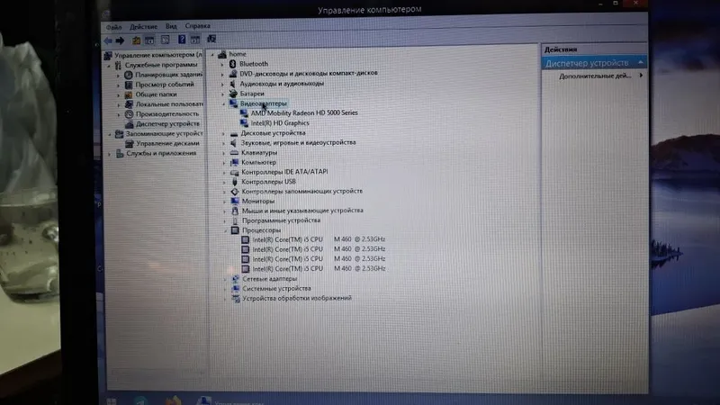 Ноутбук HP intel core i5 2 Ноутбук HP intel core i5 2