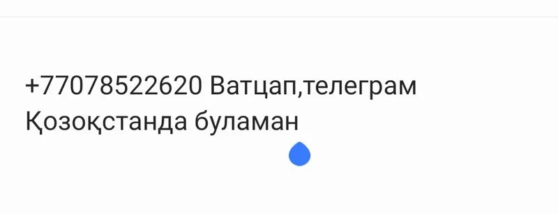 Квартира 1 комнатныи — фото 7