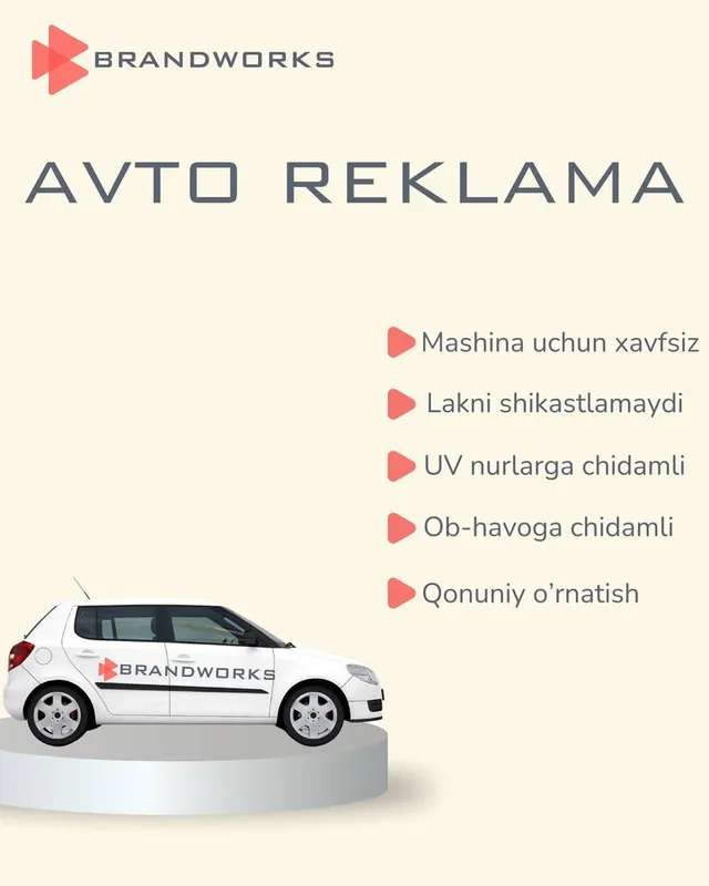 Брендирование авто, Авто реклама, Avto reklama — фото 1