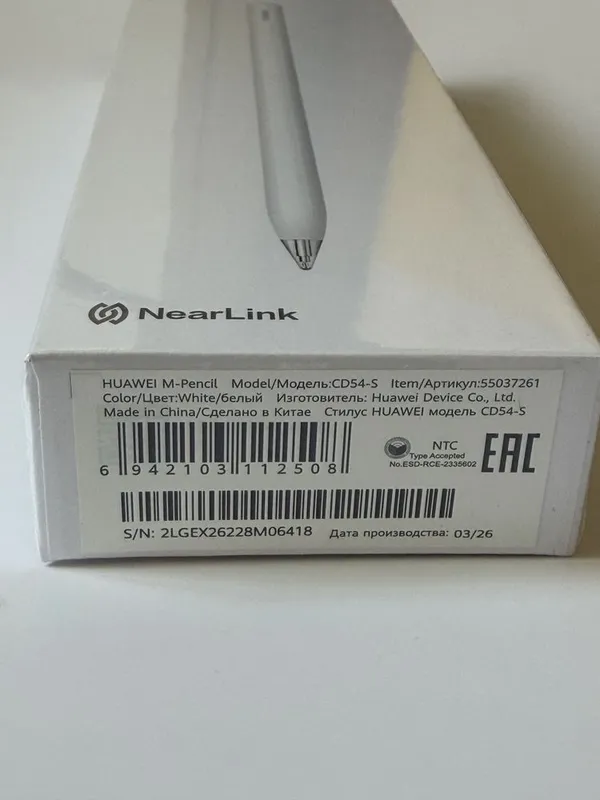 HUAWEI M-Pencil CD54-S — фото 2