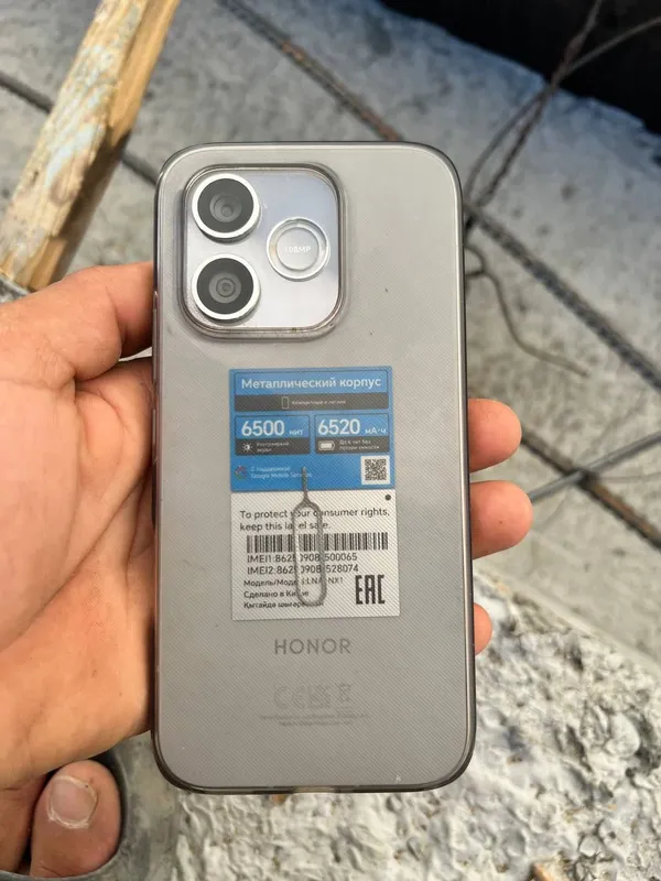 Xonor 600 lite