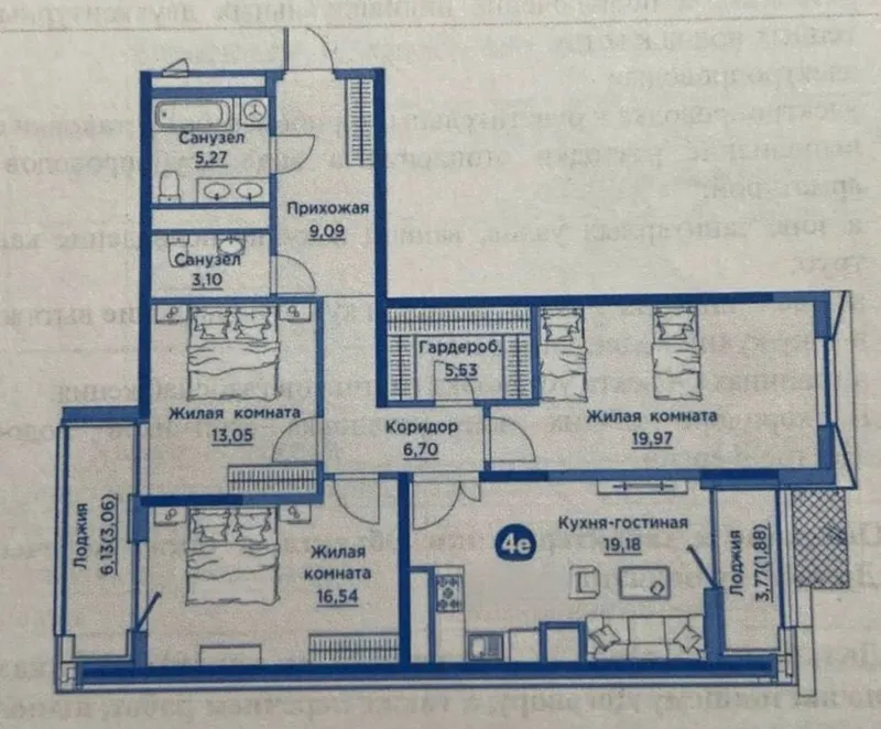 Продаётся 4-комнатная квартира в ЖК Regnum Plaza (новостройка, White Box) — фото 6