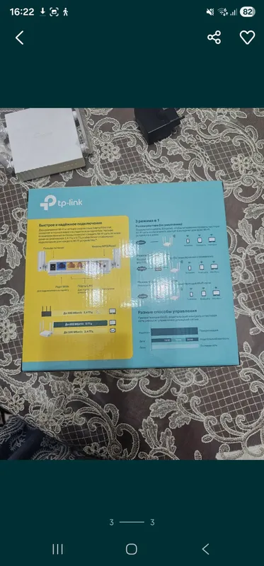 Wi-fi router. Wi-fi apparat — фото 2