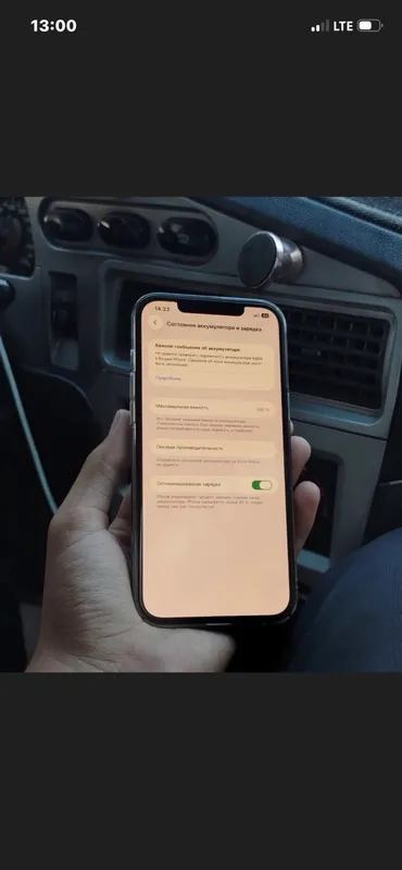 Iphone 12 pro max 2 Iphone 12 pro max 2