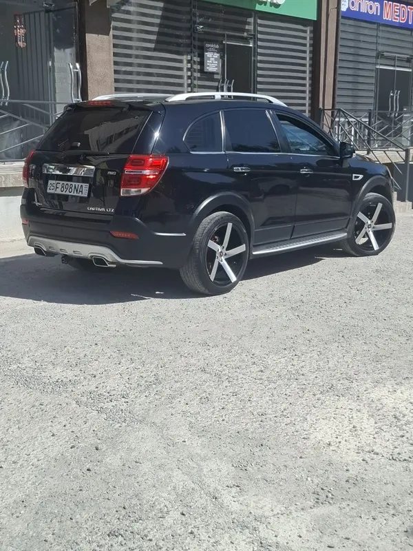 Диска и балон каптивага — фото 2