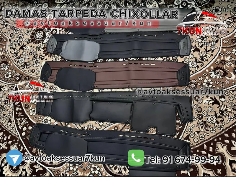 Damas — original charm o‘rindiq g‘iloflari 1 Damas — original charm o‘rindiq g‘iloflari 1