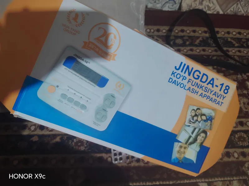 Jingda-18 sotiladi