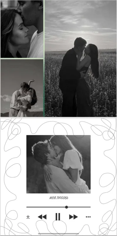 Дизайн и верстка фотокниг 7