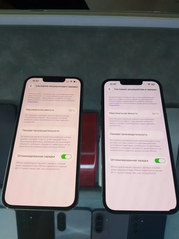 Apple 13 Pro 84%, 128 ГБ; Apple 13 Pro 93%, 512 ГБ, коробка 3 Apple 13 Pro 84%, 128 ГБ; Apple 13 Pro 93%, 512 ГБ, коробка 3