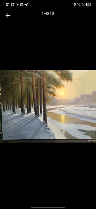 Картина, масло,холст, размер