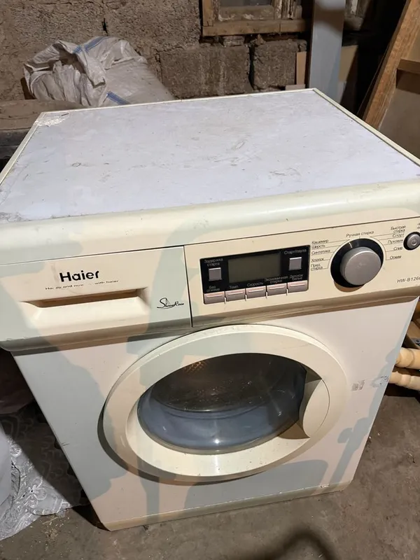 Kirmoshina Haier