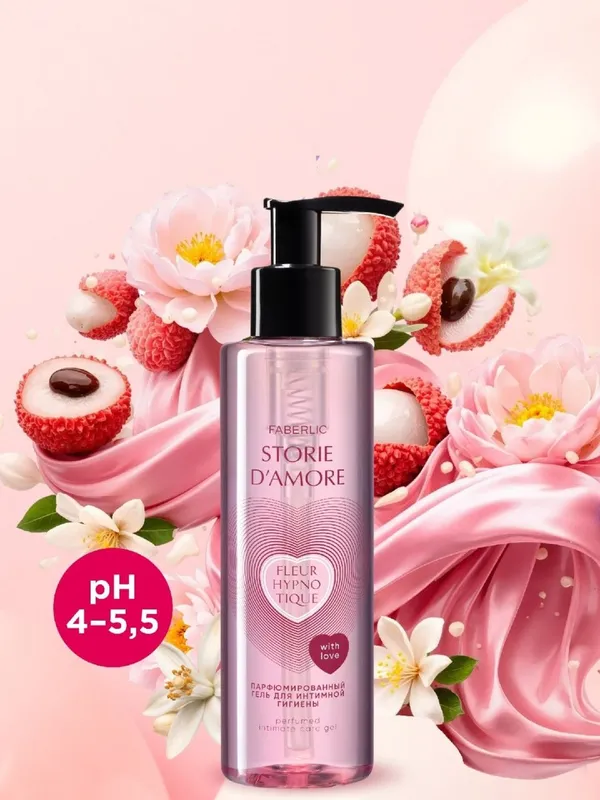 Fleur Hypnotique intim gigiena uchun parfyumlashgan gel