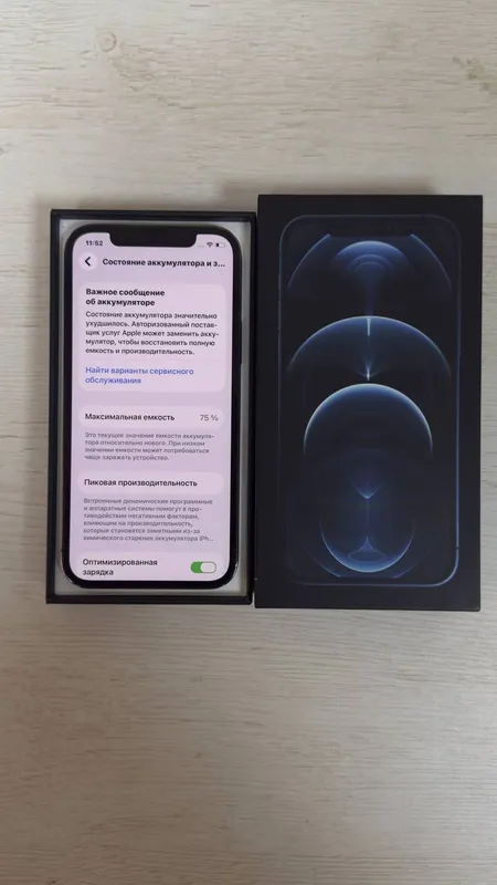 iPhone 12 Pro, 128 ГБ 4