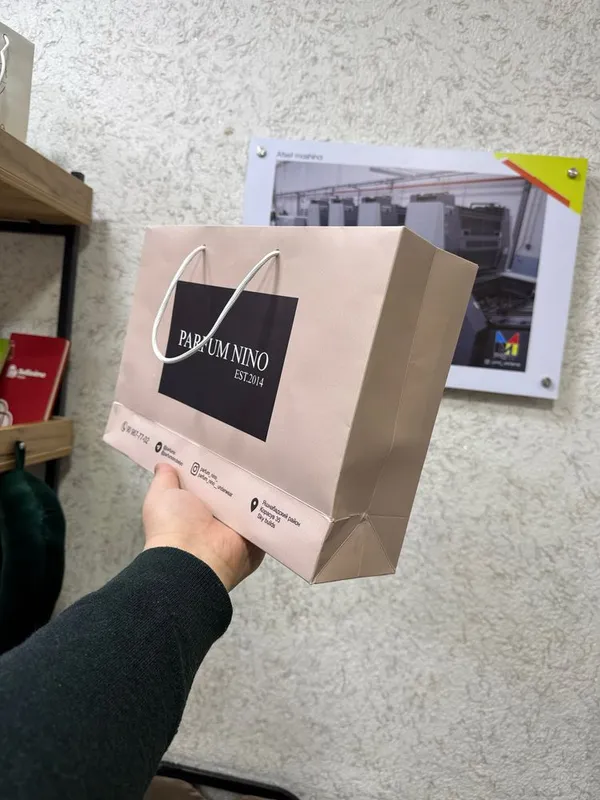 Karton paket va kraft paketlar 3 Karton paket va kraft paketlar 3