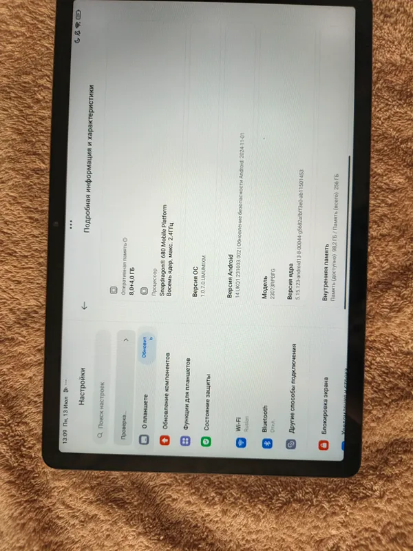 Planshet Redmi Pas SE 5