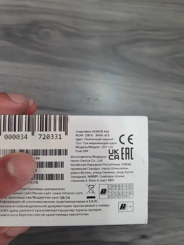 Honor x6 4/128gb