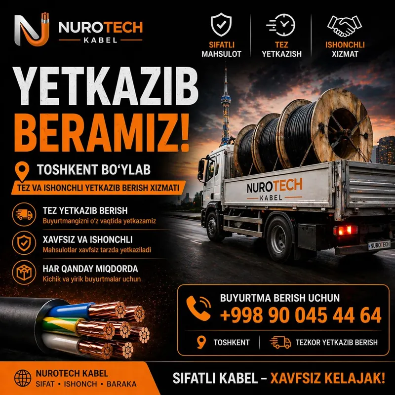 KVVGng 7x2.5 kabel sotiladi! — фото 2