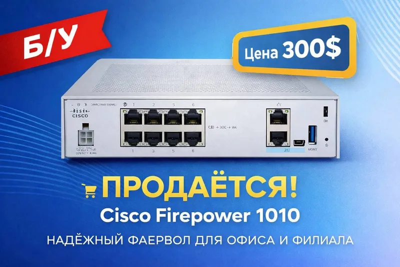 Cisco Firepower 1010 (FPR1010) Cisco Firepower 1010 (FPR1010)