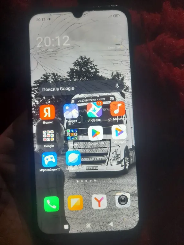 redmi 15 C 3