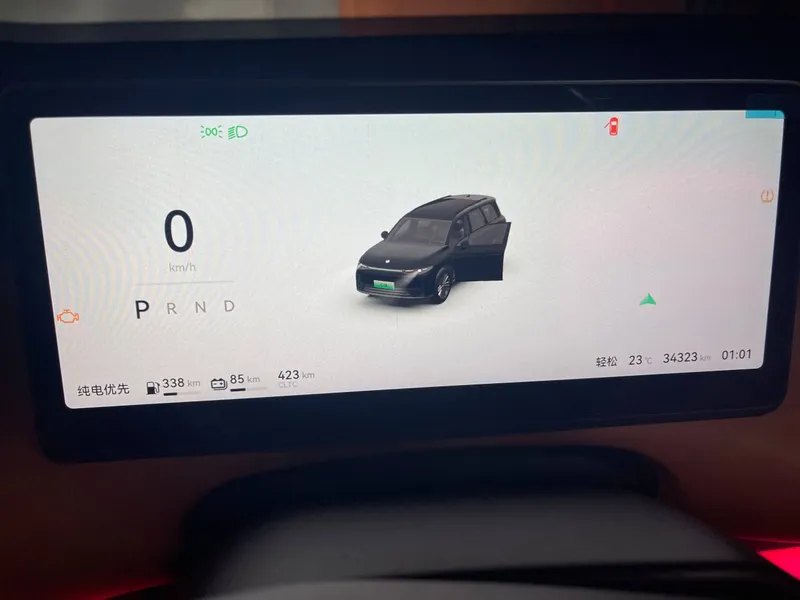 leapmotor c16 8