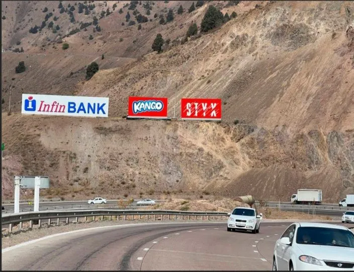 Ташки реклама Андижон 6 Ташки реклама Андижон 6